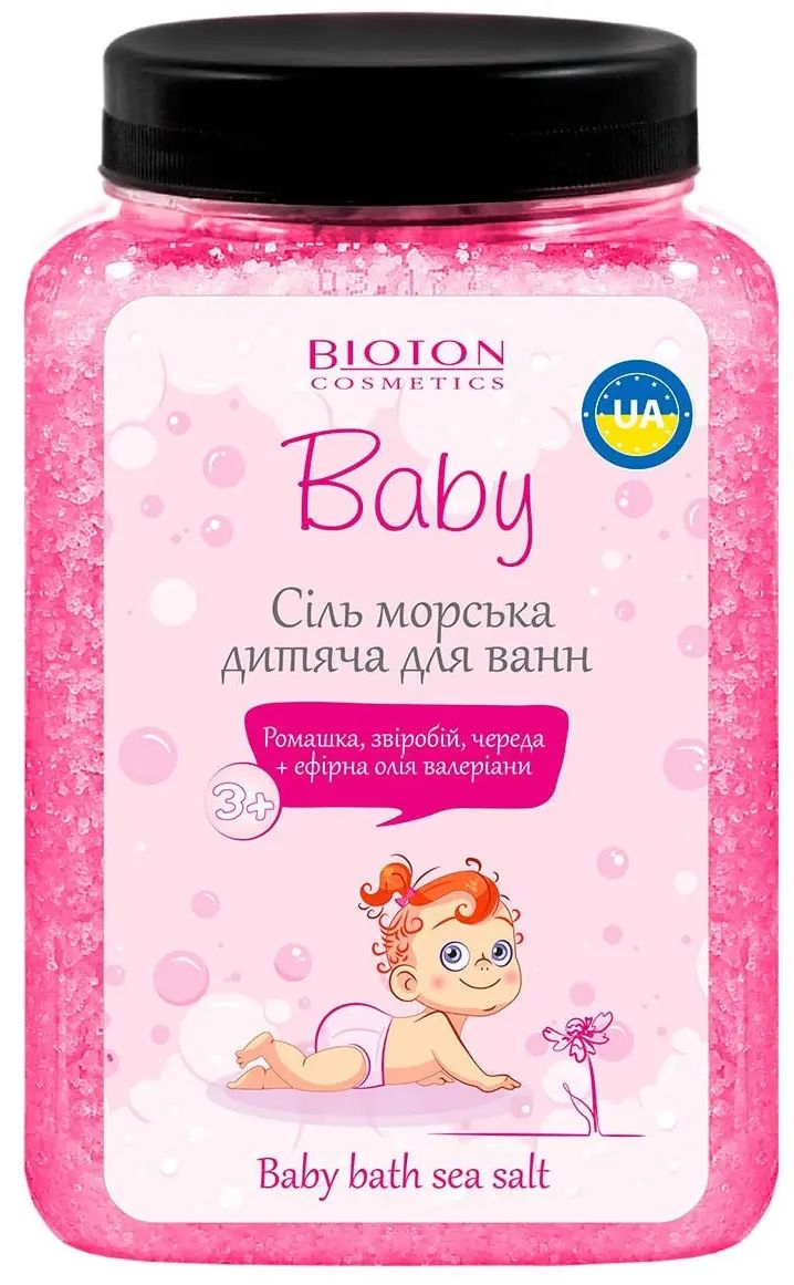 Bioton Cosmetics Malvina Kids Sea Bath Salt, 750 g
