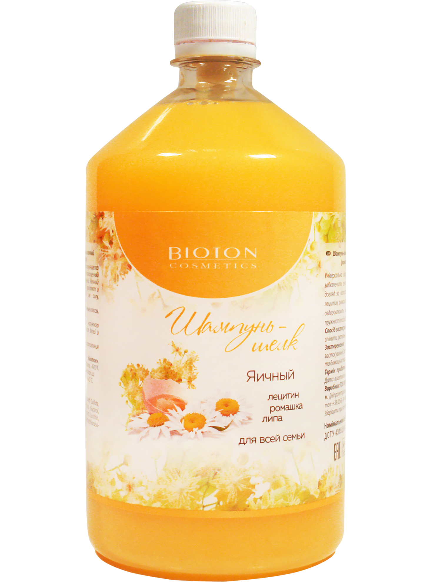Bioton Cosmetics Egg Silk Shampoo for the Whole Family, 1 L