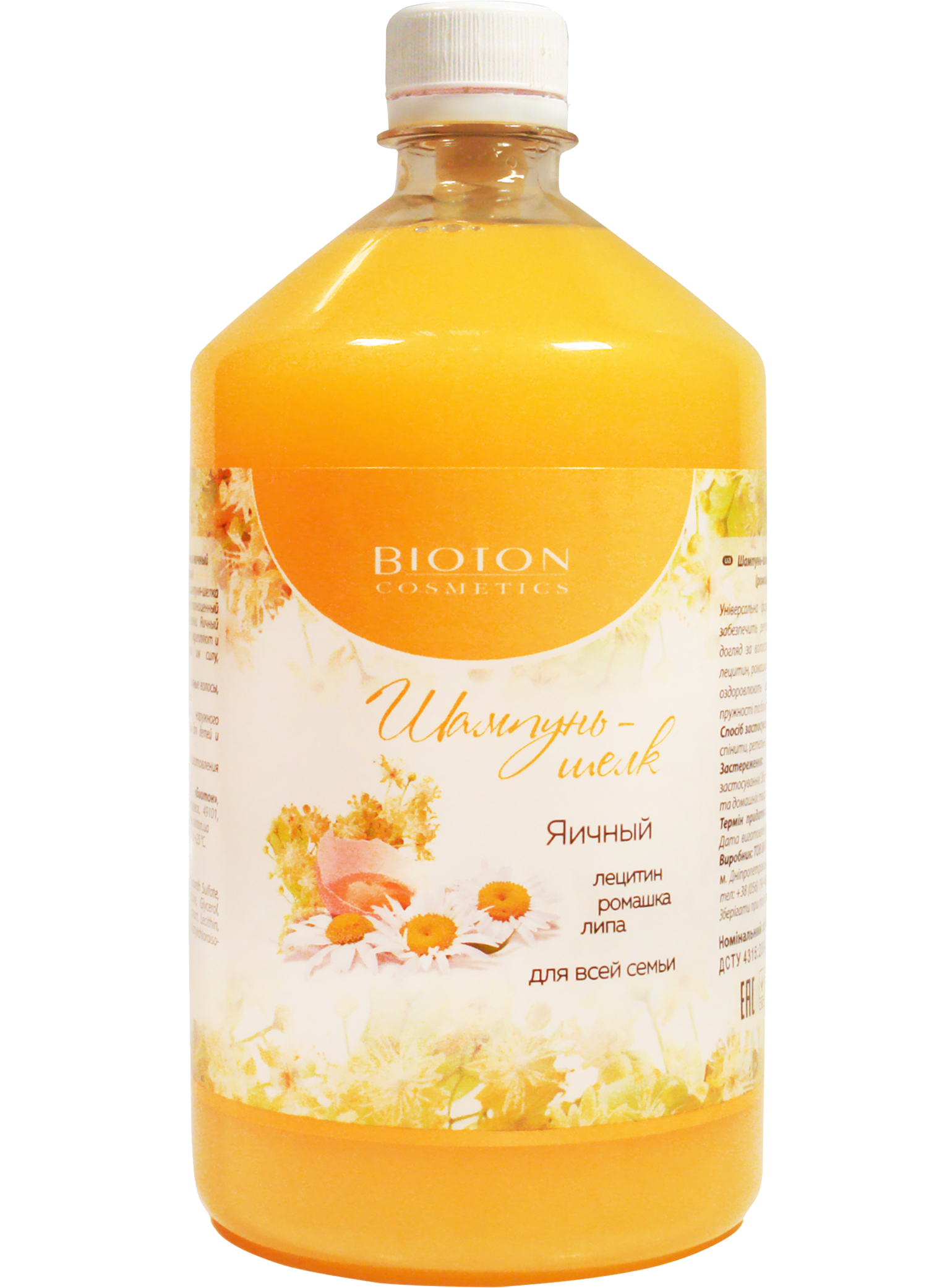 Bioton Cosmetics Egg Silk Shampoo for the Whole Family, 1 L