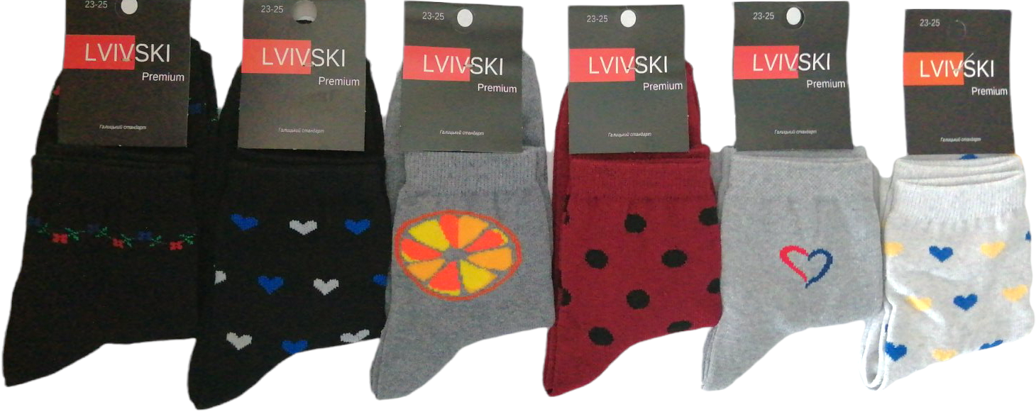 Lvivski Premium Women's Long Socks, Size 23-25