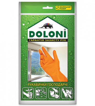Doloni Household Orange Latex Gloves, Size S, 1 pair - Image 2