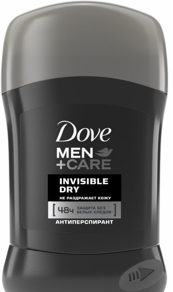 Dove Men+Care Extra Protection No White Marks Antiperspirant Stick, 50 g