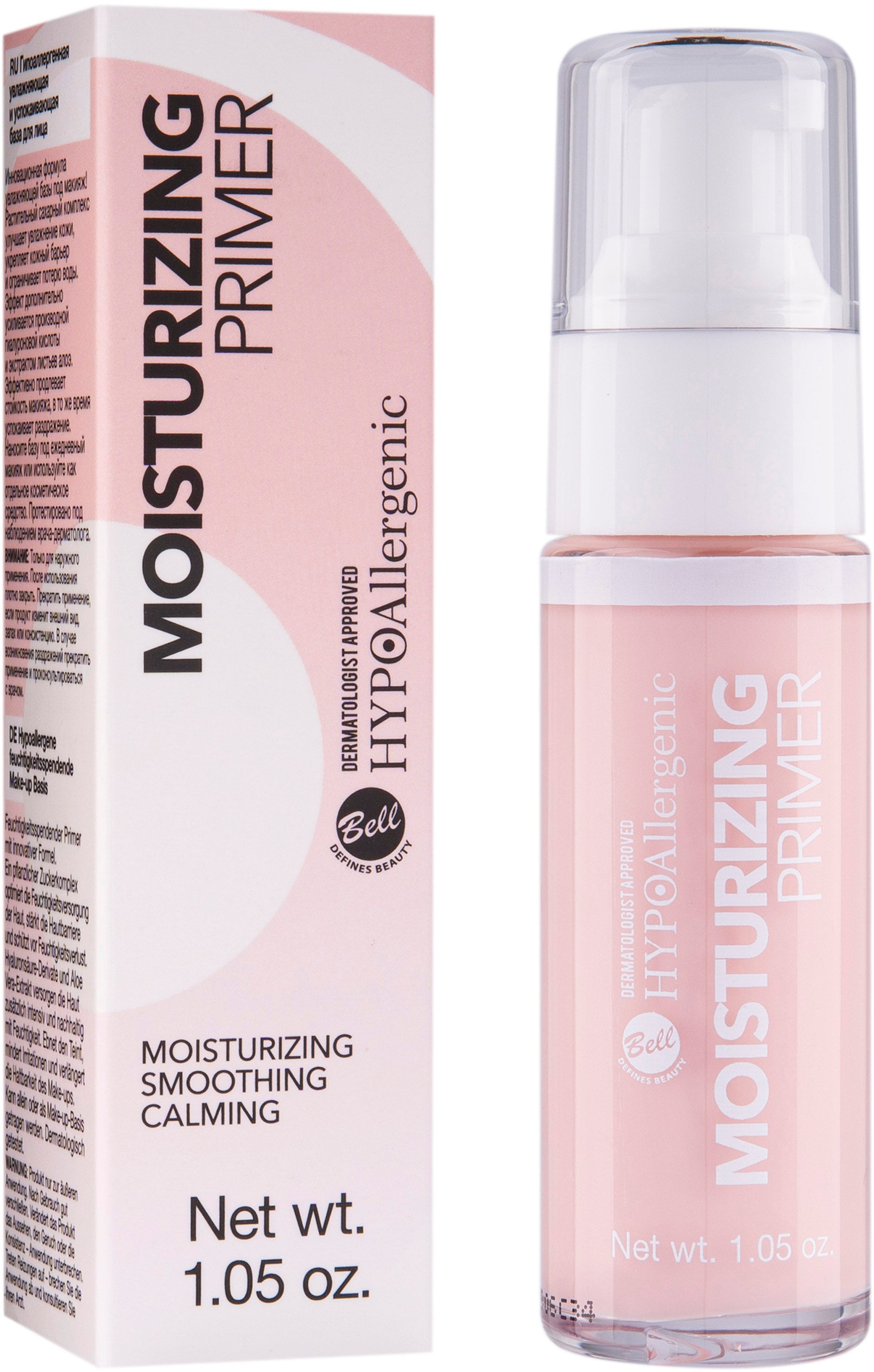 Bell Hypoallergenic Moisturizing & Soothing Makeup Primer, 30 mL