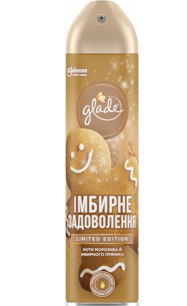 Glade Ginger Delight Air Freshener, 300 mL
