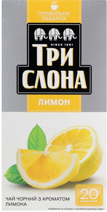 Three Elephants Lemon-Flavored Black Tea, 20 Tea Bags