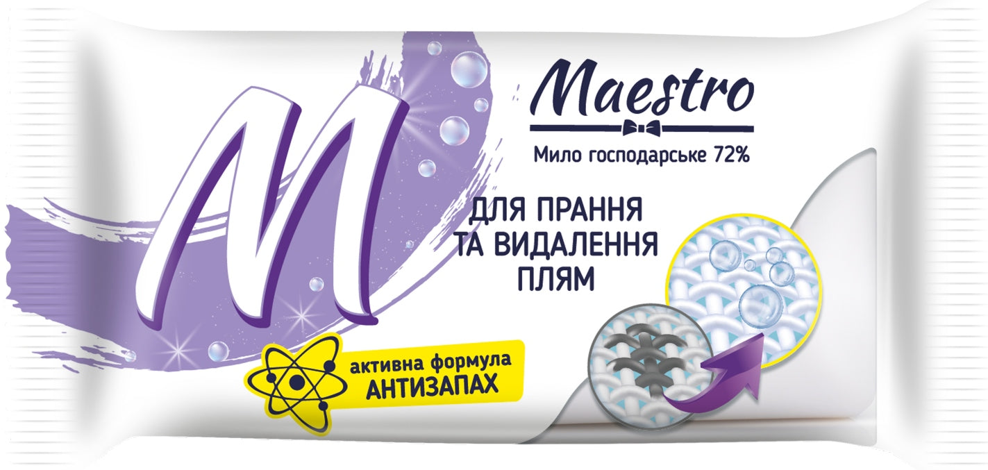 Maestro Laundry & Stain Removal Laundry Soap, 125 g