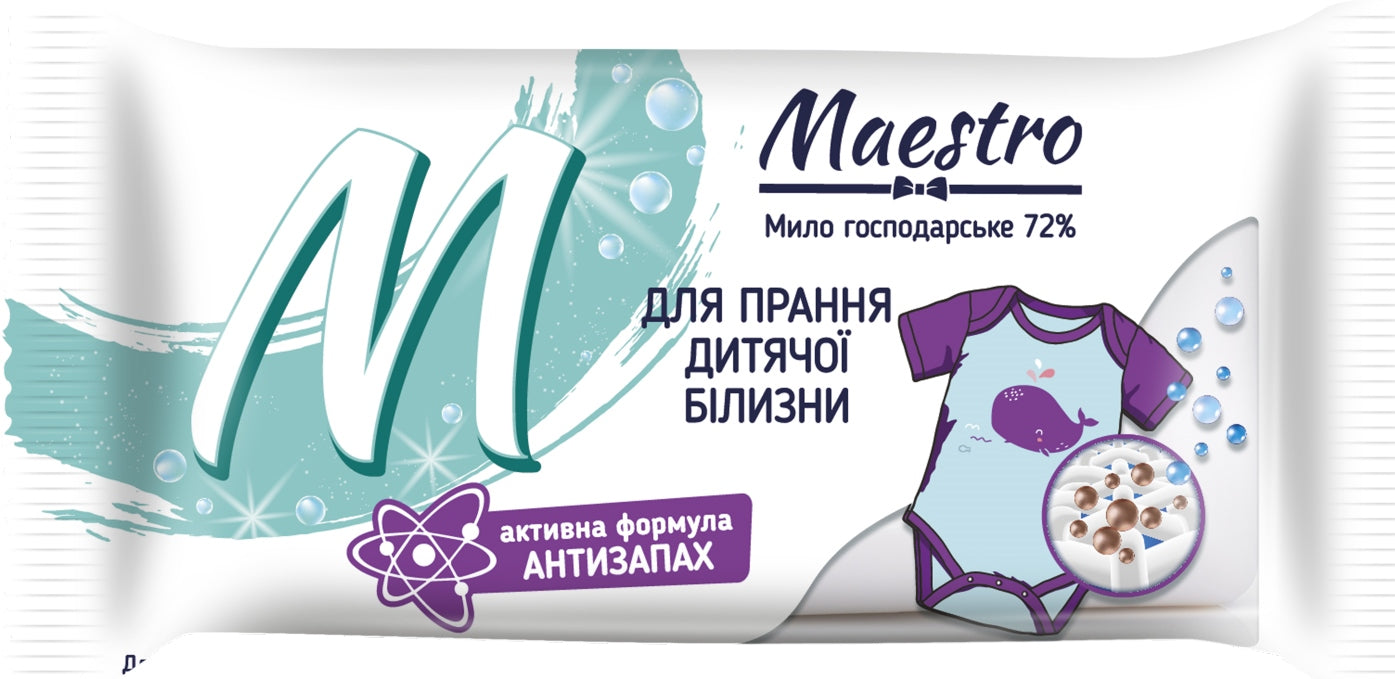 Maestro Hypoallergenic for Baby Clothes Laundry Soap, 125 g