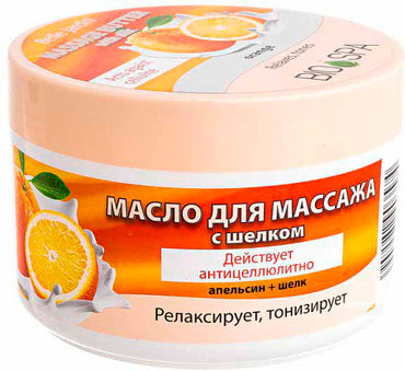 Belle Jardin Orange Anti-Cellulite Massage Oil, 300 mL - Image 2