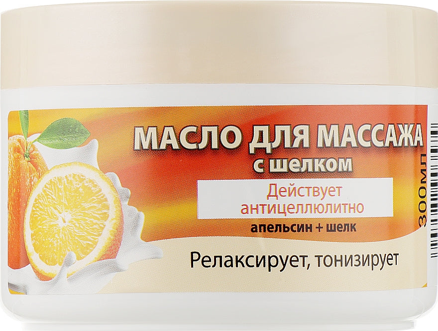 Belle Jardin Orange Anti-Cellulite Massage Oil, 300 mL - Image 3