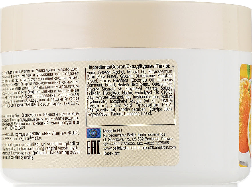 Belle Jardin Orange Anti-Cellulite Massage Oil, 300 mL - Image 4