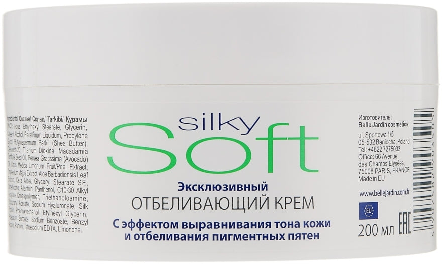 Belle Jardin Soft Whitening Intense 4-in-1 Face & Body Cream, 200 mL - Image 2