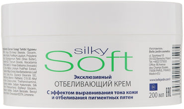 Belle Jardin Soft Whitening Intense 4-in-1 Face & Body Cream, 200 mL - Image 2