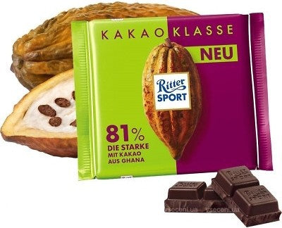 Ritter Sport Cocoa Class Chocolate, 100 g - Image 2