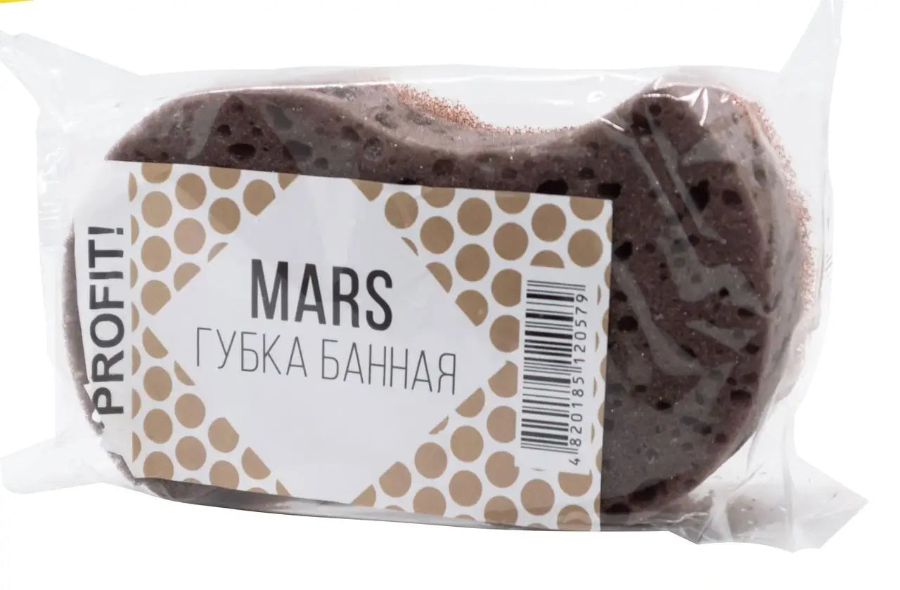 Profit Mars Bath Sponge - Image 3