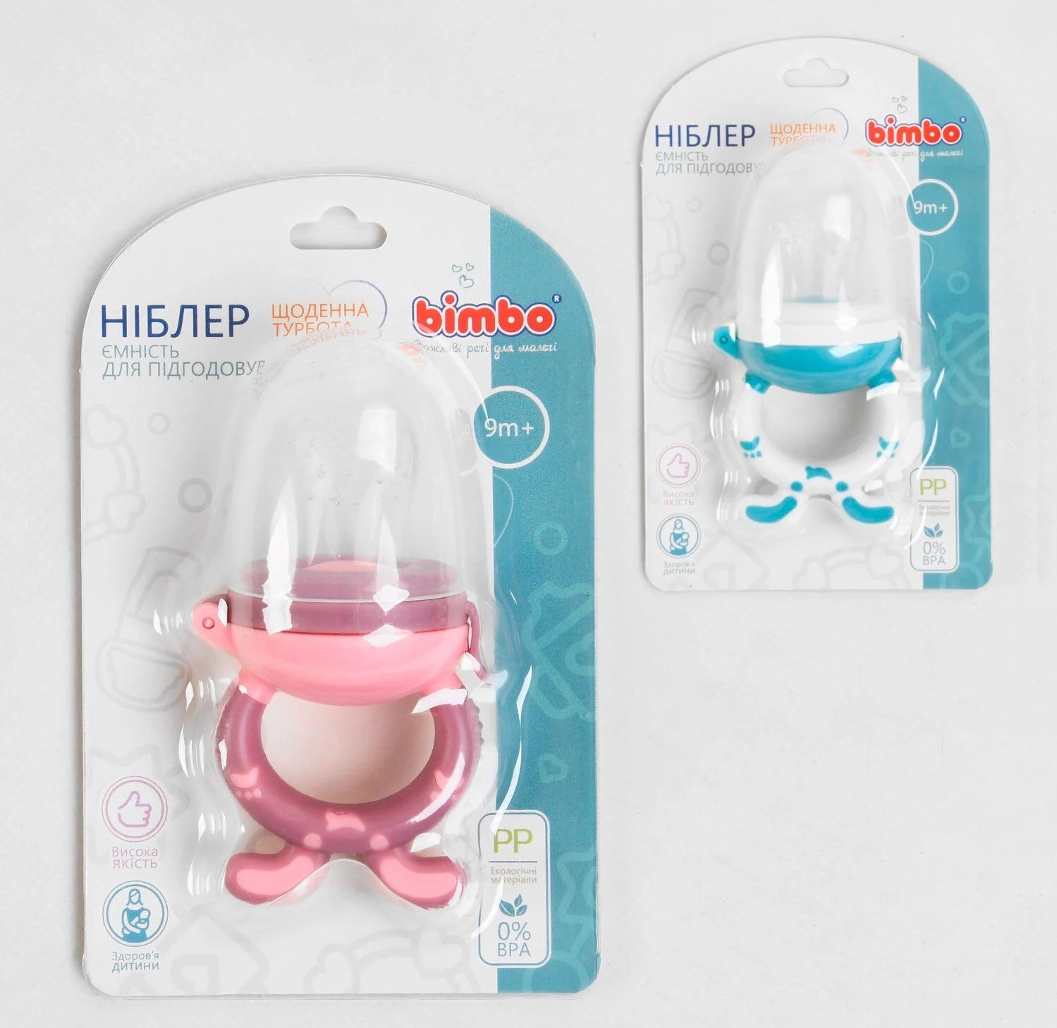 Bimbo 56743 Baby Food Feeder