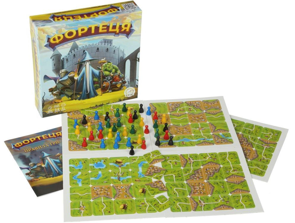 Arial Fortress Board Game
