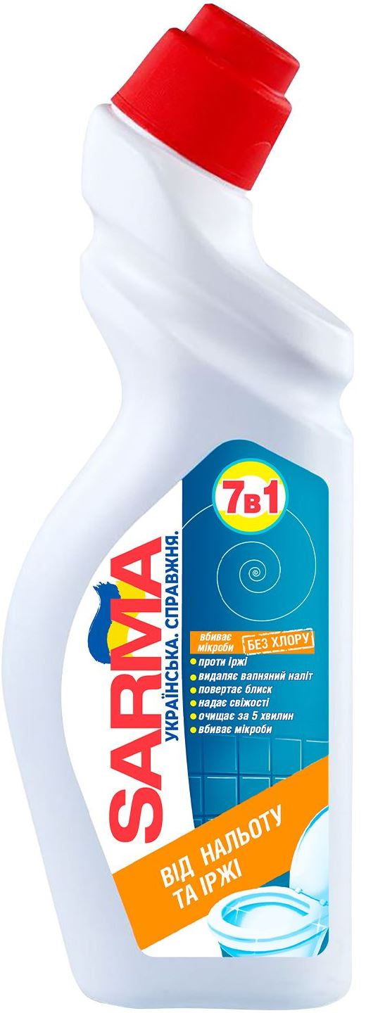 Sarma 7-in-1 Limescale & Rust Toilet Cleaner, 750 mL