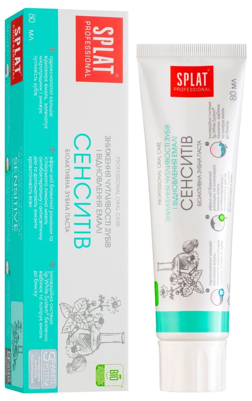 Splat Professional Sensitive Toothpaste, 80 mL
