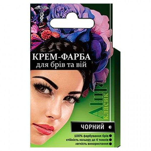 Anna Classic Black Eyebrow & Eyelash Dye, 10 mL