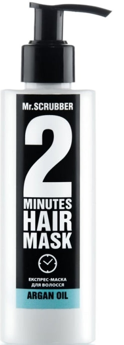Mr. Scrubber 2 Minutes Argan Oil Express Hair Mask, 200 mL