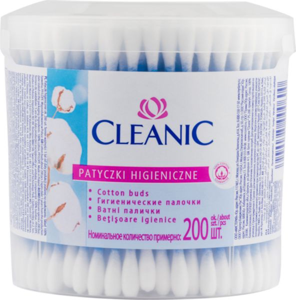 Cleanic Cotton Swabs, Cup, 200 pcs