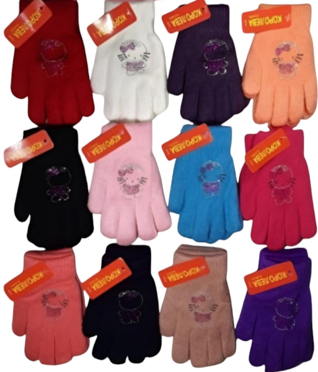 Koroleva 635/636 Kids' Double-Layer Mittens, Ages 5-8
