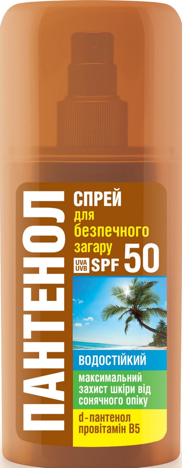 Biokon Panthenol SPF 50 Safe Tanning Spray, 95 mL