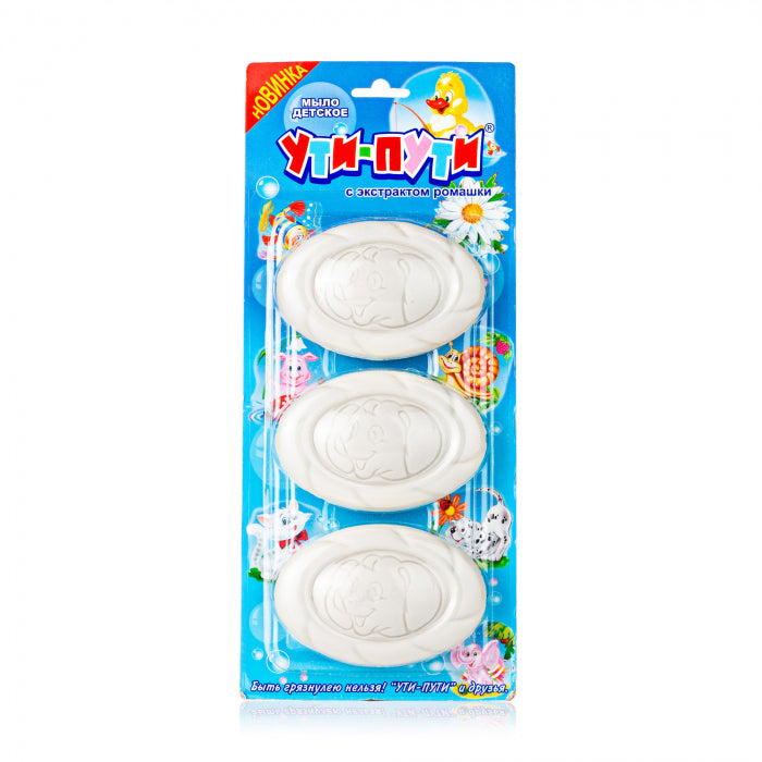 Uti-Puti Chamomile Extract Kids Bar Soap, 3 x 80 g