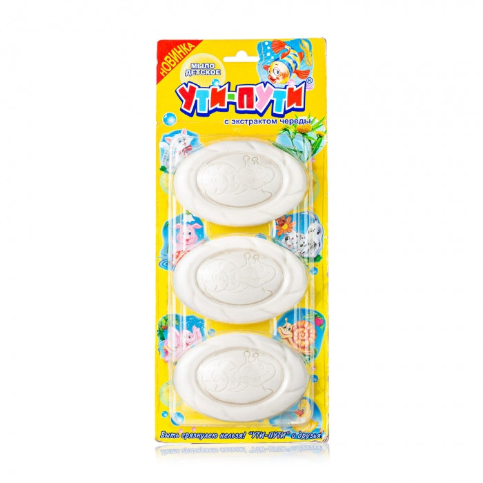 Uti-Puti String Herb Extract Kids Bar Soap, 3 x 80 g