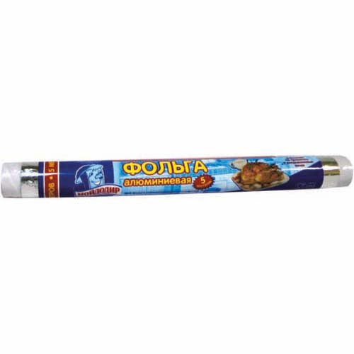 Moydodyr Aluminum Foil, 5 m