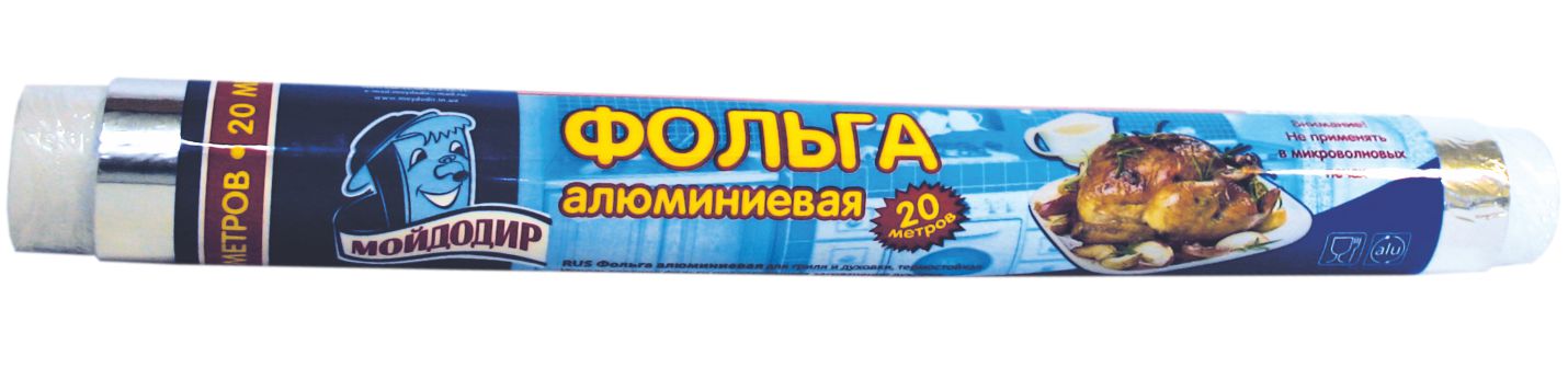 Moydodyr Aluminum Foil, 20 m