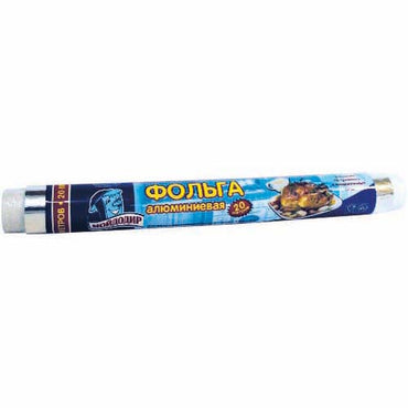 Moydodyr Aluminum Foil, 20 m - Image 2