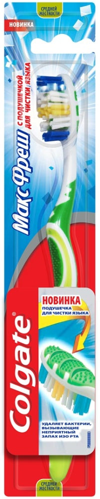 Colgate Max Fresh Medium Toothbrush