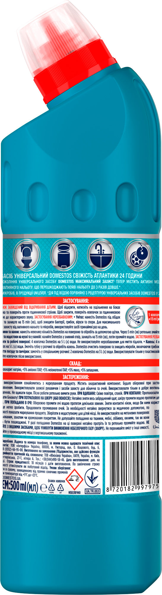 Domestos Atlantic Freshness Toilet Cleaner, 500 mL - Image 2