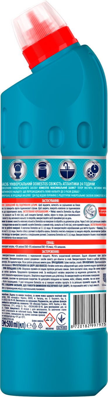Domestos Atlantic Freshness Toilet Cleaner, 500 mL - Image 2