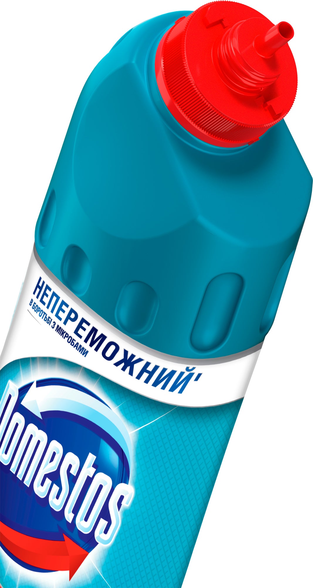 Domestos Atlantic Freshness Toilet Cleaner, 500 mL - Image 3