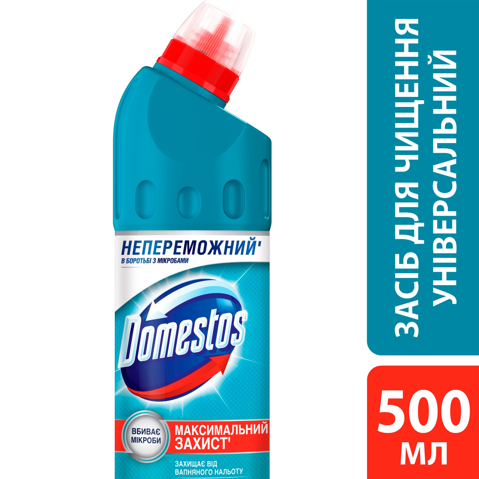 Domestos Atlantic Freshness Toilet Cleaner, 500 mL - Image 4