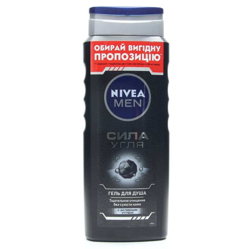 Nivea Men's Charcoal Power Shower Gel, 500 mL