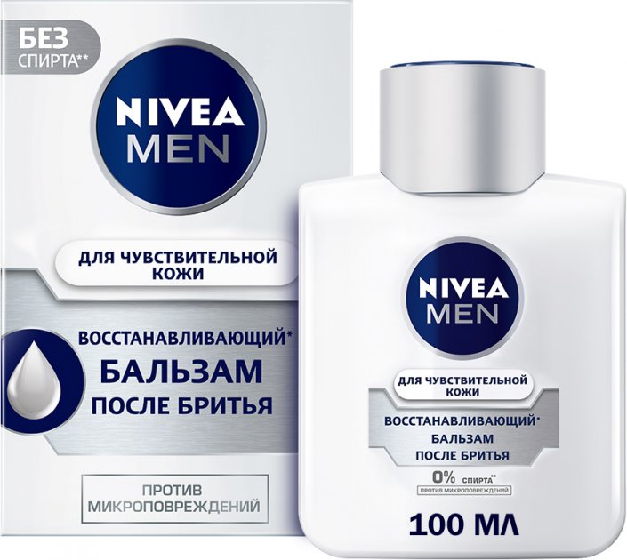 Nivea Restorative Sensitive Skin Aftershave Balm, 100 mL