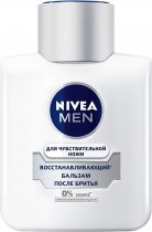 Nivea Restorative Sensitive Skin Aftershave Balm, 100 mL - Image 2
