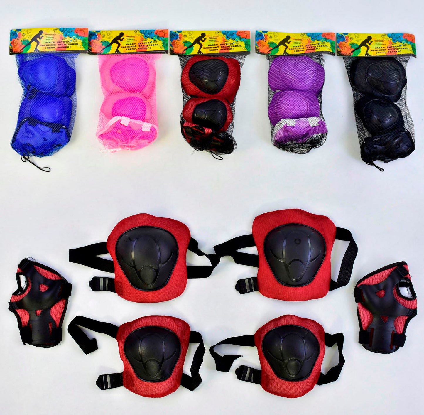 34589 34590 Kids Protective Gear Set - Image 3