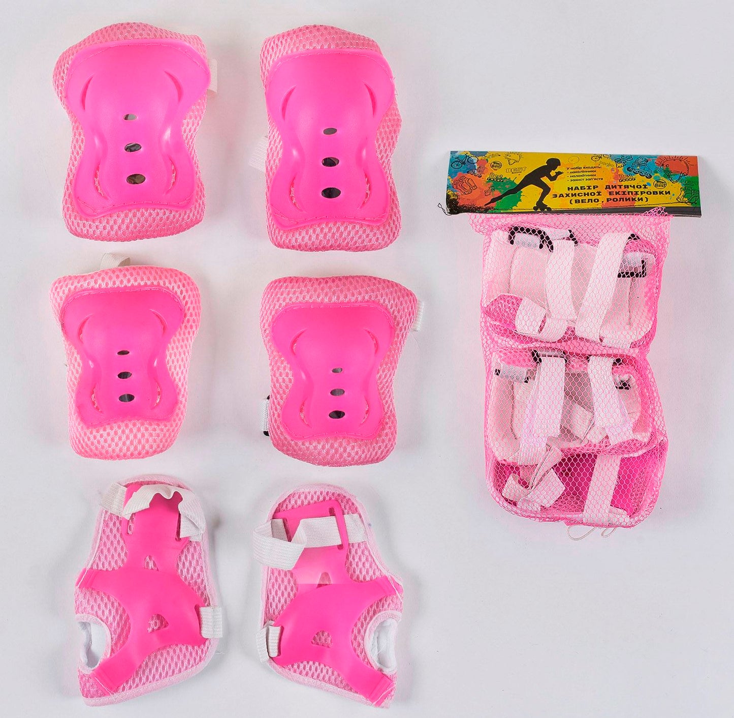 34589 34590 Kids Protective Gear Set - Image 4