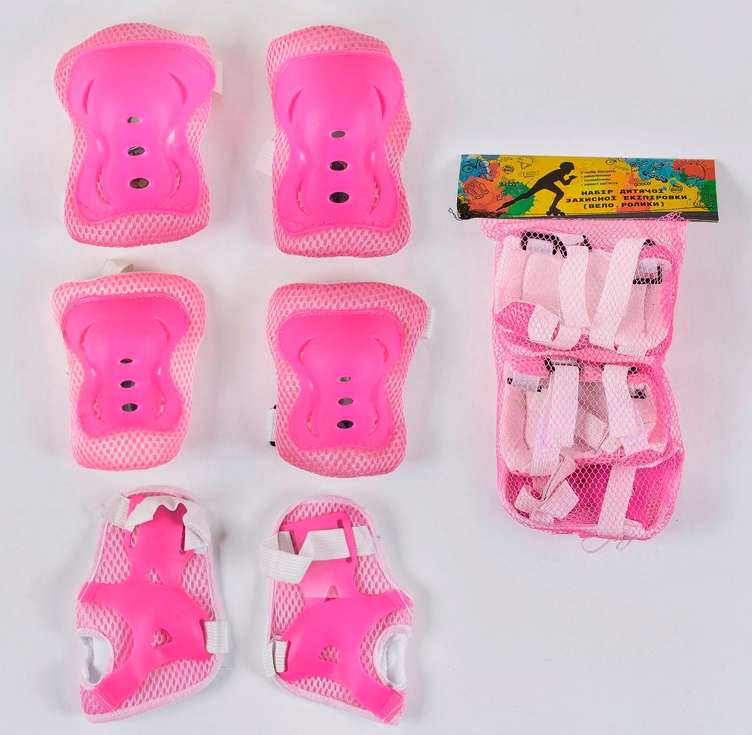 34589 34590 Kids Protective Gear Set - Image 4
