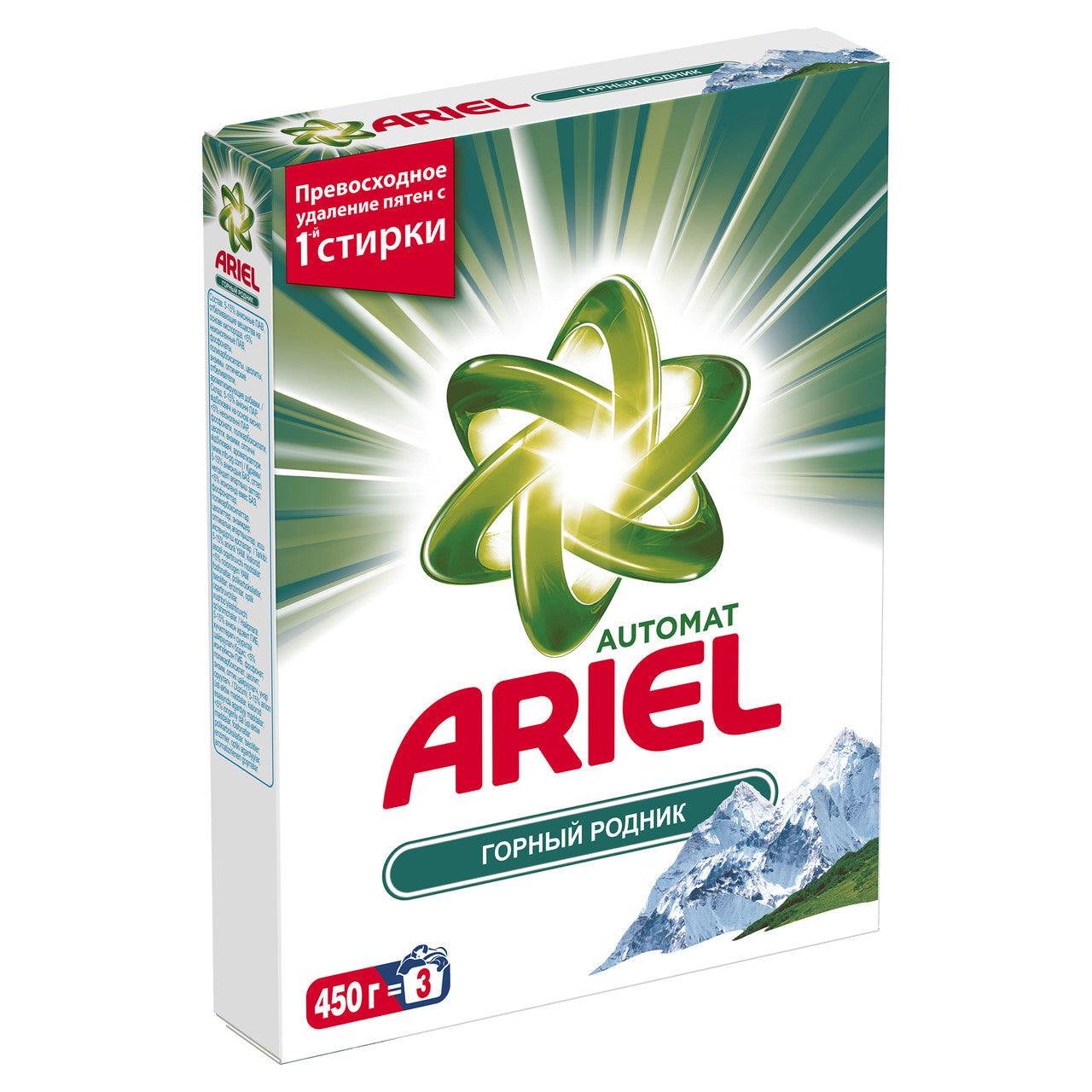 Ariel Mountain Spring Automatic Laundry Detergent Powder, 450 g