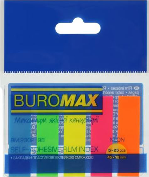 Buromax BM2302-98 Neon Self-Adhesive Paper Page Markers, 5 x 25 pcs