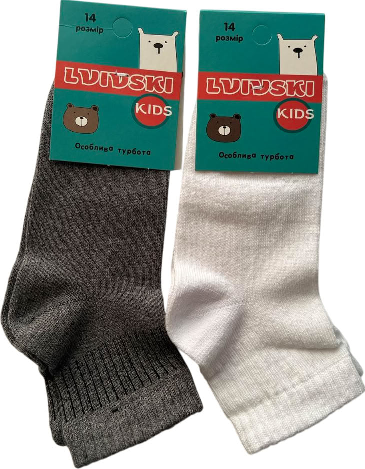 Lvivski Kids Solid Socks, Size 14