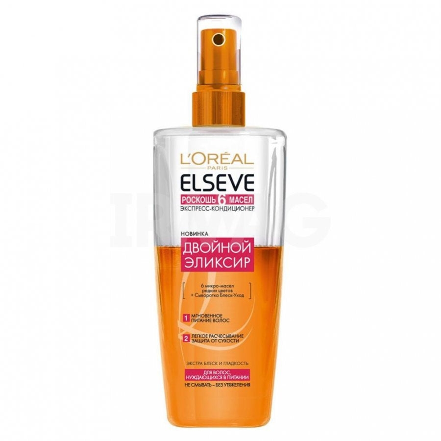 Elseve Extraordinary Oil Express Conditioner, 200 mL