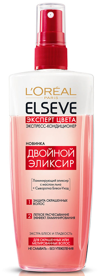 Elseve Color Protection Express Conditioner, 200 mL