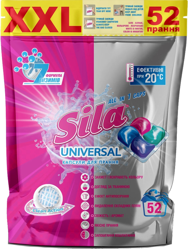 Sila Universal Laundry Detergent Pods, 52 pcs (Price per 1 pc)