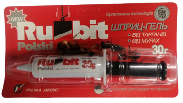 Rubit Cockroach & Ant Gel Syringe, 30 g - Image 2